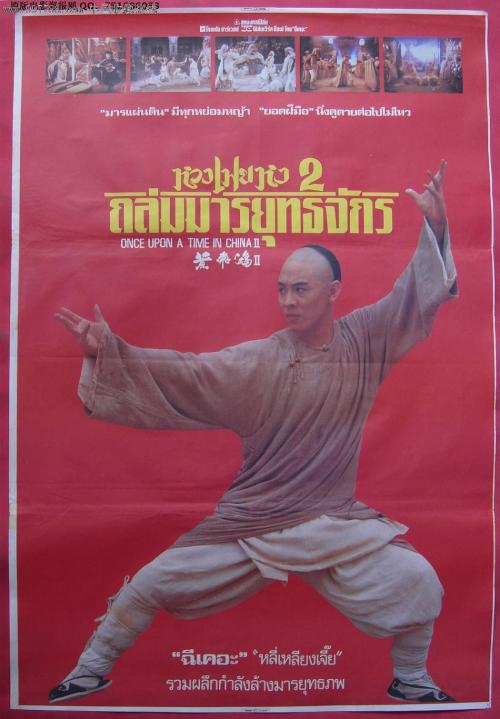 仿制四国大学毕业证